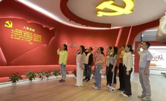 活动交流现场
