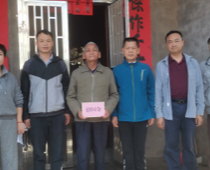 困难职工帮扶案例