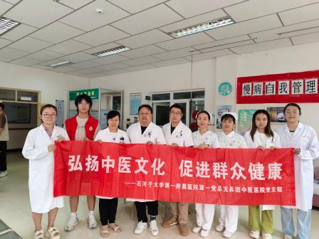 杨军用工作掠影