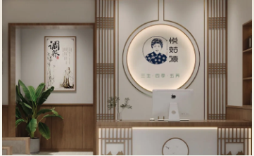 【模拟】首页人才建设：青年医师培养计划启动